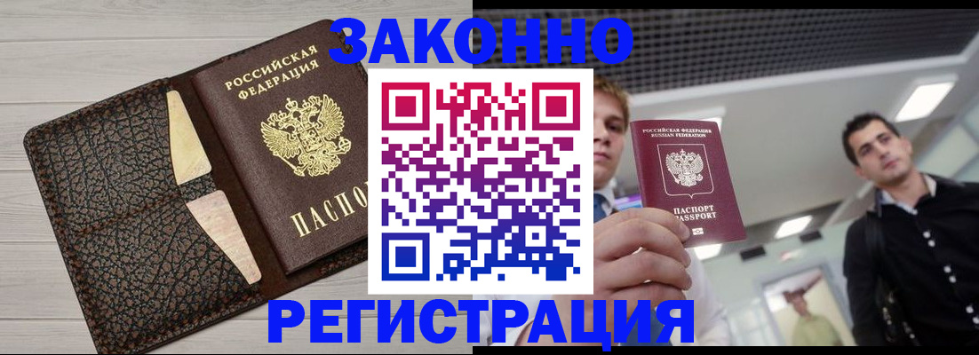 форма 3 в Кореновске