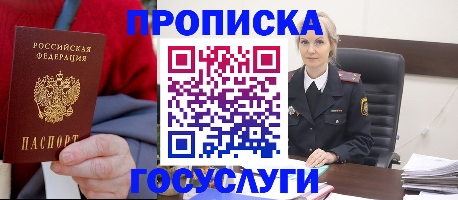 форма 3 в Кореновске